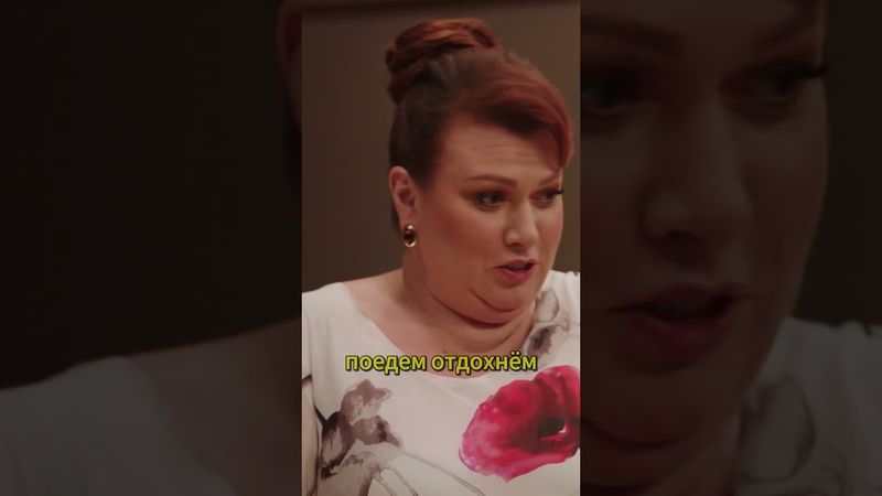 Родители года @TNT_shows #тнт #shorts #однаждывроссии #юмор