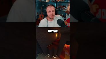 сравнение онлайна #стинт #stint #stintik #прикол #реакция