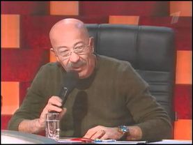 Орт (110205-200012).wmv