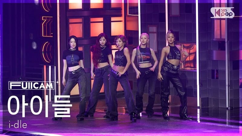 [안방1열 풀캠4K] 아이들 'Mono (feat. skaiwater)' (i-dle FullCam) @SBS Inkigayo 260201