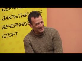 Василий Якеменко, "Богатство и бедность"