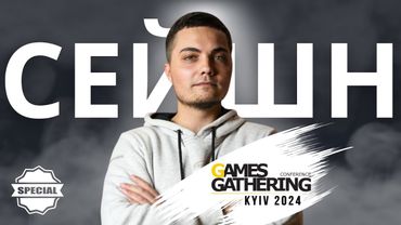 Games Gathering Kyiv 2024: Інді-діаманти, нові тайтли та ексклюзивні інтерв’ю