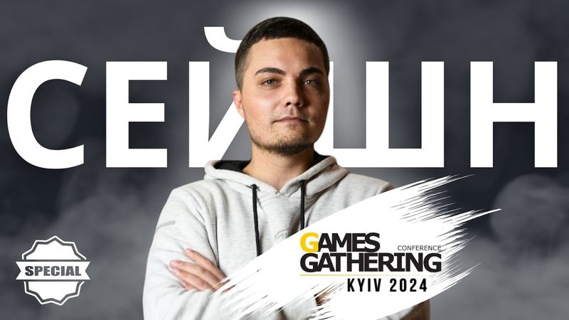 Games Gathering Kyiv 2024: Indie-Diamanten, neue Titel und exklusive Interviews