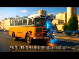 تطور الحافلات الروسية | من عام 1932 إلى عام 2023 في تحولات مذهلة بفضل الذكاء الاصطناعي