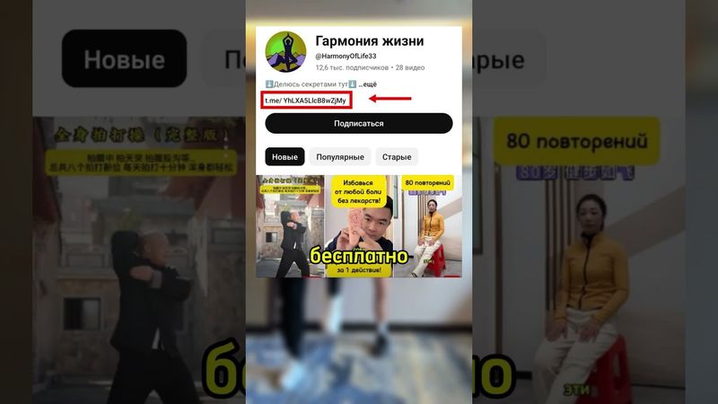 Как Убрать Живот За Неделю! #здоровье #похудение #жиросжигание #стройность