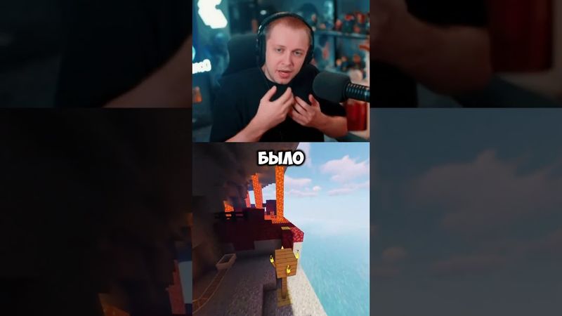 разоблачения #стинт #stint #stintik #прикол #реакция