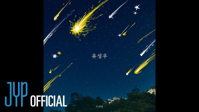HAN "유성우 (Raining stars)" | [Stray Kids : SKZ-RECORD]