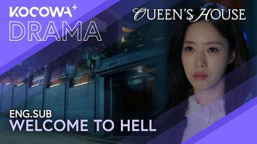 You’ll Taste Hell Here… Before You Ever Get There | Queen's House EP30 | KOCOWA+