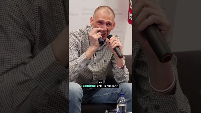 ❗️Тихановский не сдержал эмоций / Вернулся к борьбе #nexta #беларусь #лукашенко #новости