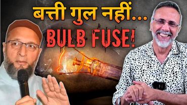 WAQF Protest ; Muslims observe 15 minute BLACKOUT | Face to Face