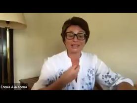 Состояние Деньги  День IV  23 07 22