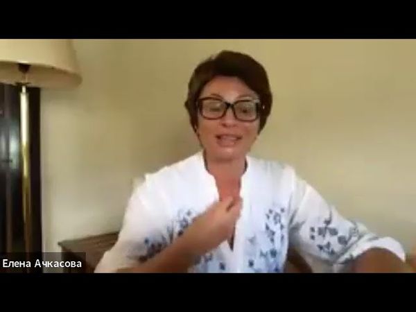 Состояние Деньги  День IV  23 07 22