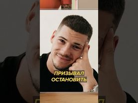 Зеленский vs украинские блогеры #хтошо #шо #черкасский #инфотеррористы