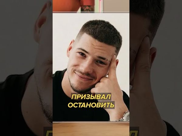 Зеленский vs украинские блогеры #хтошо #шо #черкасский #инфотеррористы