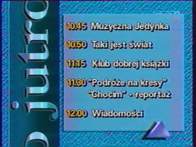 Программа передач и конец эфира (TVP 1 Польша, 28.12.1993)