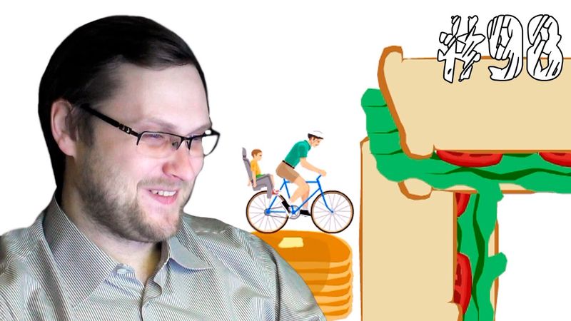 Happy Wheels ► ХАВЧИК ► #98