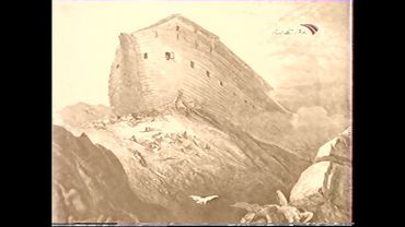 Святыни христианского мира (Культура, 21.09.2004)