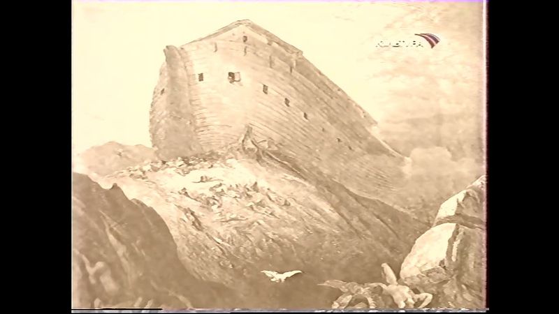 Святыни христианского мира (Культура, 21.09.2004)