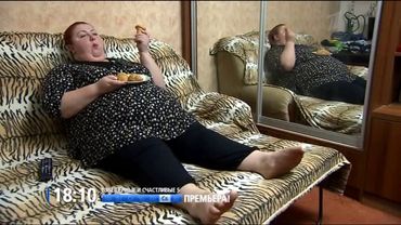 "Взвешенные и счастливые-5" на ПБК