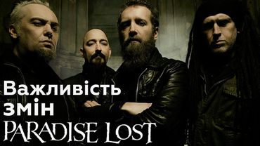 Як Paradise Lost випередили час