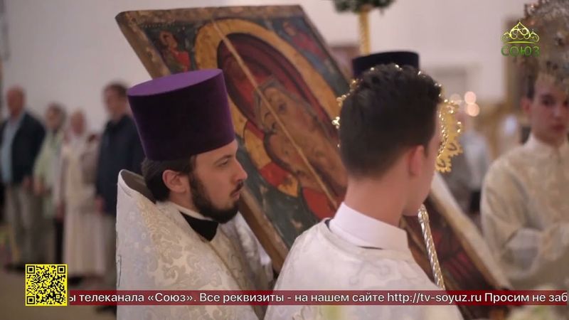 В Кафедральном соборе Твери совершено празднование в честь Страстной-Кашинской иконы Божией Матери