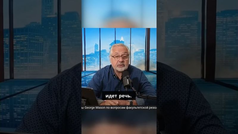 В Украинской Конституции написано, что вся власть и суверенитет Украины принадлежит Евросоюзу?