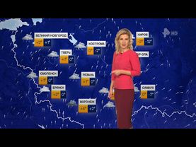 Вера Кузьмина - "Погода" (27.12.17)