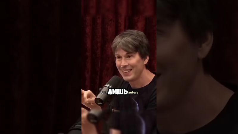 Это стоит знать, просто послушайте