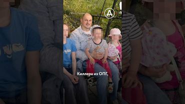 Ярый сторонник СВО задержан в Кыргызстане