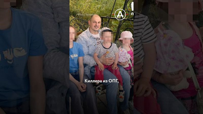 Ярый сторонник СВО задержан в Кыргызстане