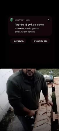 #мнектотозаданатил?#эххбратзачемтакделать#какможновернутьэтиденьгиобр...