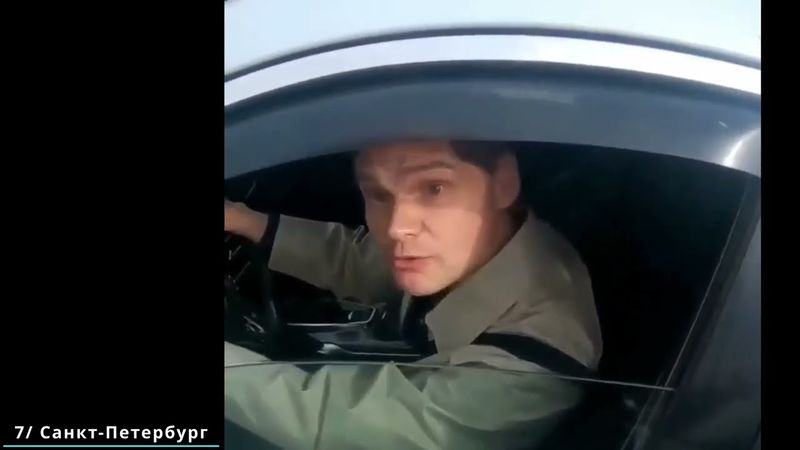 Разборки на дорогах, 2024г. часть 46