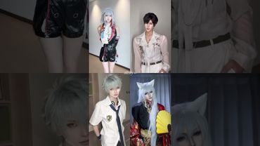 Bass Down Low Cosplay Ver. #douyin #ian #h2h #transformation #cosplay #bassdownlow