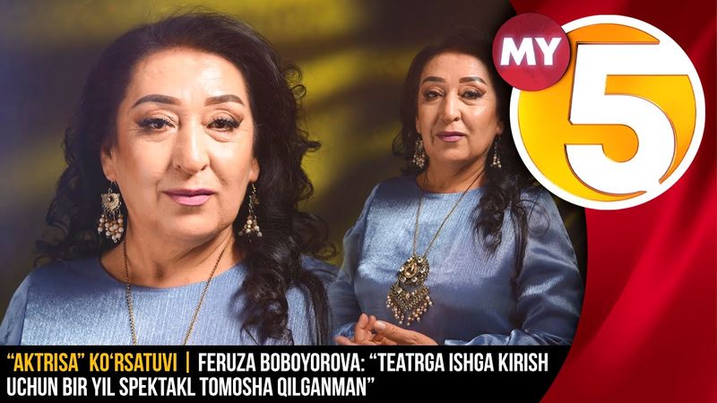 “Aktrisa” | Feruza Boboyorova: “Teatrga ishga kirish uchun bir yil spektakl tomosha qilganman”
