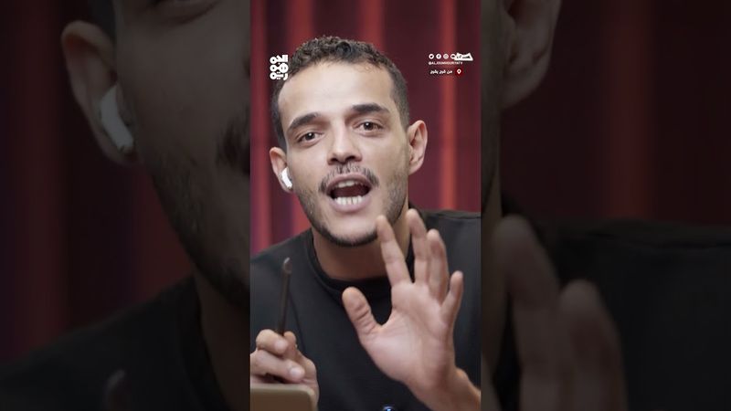 أنور العولقي.. كيف أصبحت الجنسية الأمريكية غطاءً للإرهاب؟ | من قرح يقرح