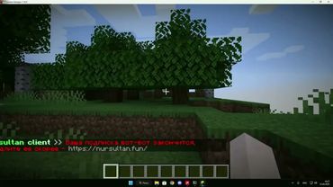 💡КРЯК НУРСУЛТАН АЛЬФА 25 03 2025   Как Скачать Кряк Нурсултан   Кряк нурика 1 16 5    #нурсултан