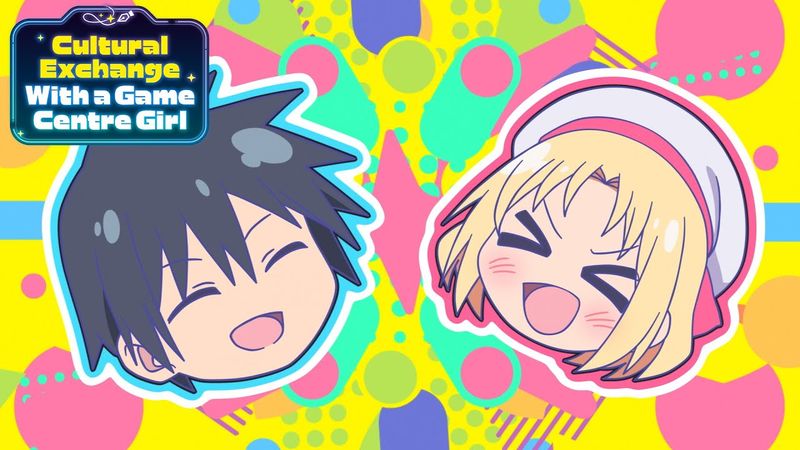 Cultural Exchange with a Game Centre Girl - Ending | Amusing Flavor
