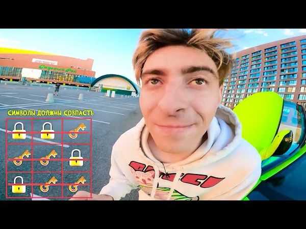 20 СЕКРЕТОВ КАНАЛА ЕГОРИК!**ПРАНК НАД МАСЛЕННИКОВЫМ**