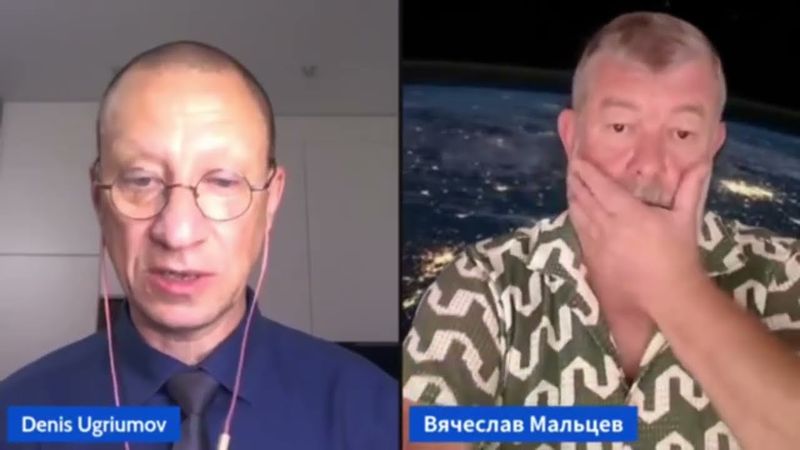 ВОЙНА НА ДВА ФРОНТА