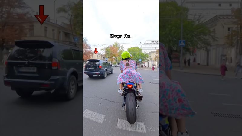 Поправить то поправила, а загнуть ПЛАТЬЕ забыла..😂 Тем временем сзади🏍️😁 #мото #motoraido