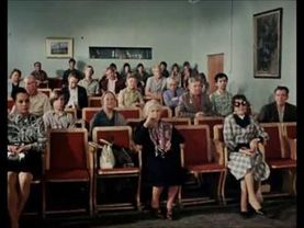 Активнее, товарищи.  Активнее...