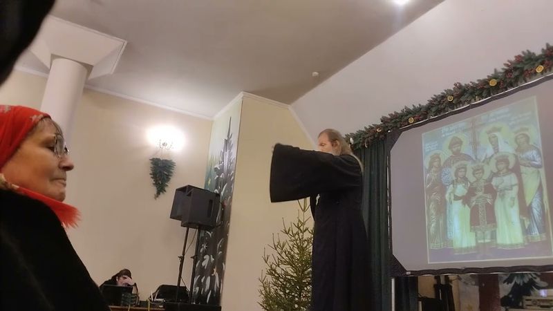 16 января 2024 г.3 о.Артемий Владимиров. Екатеринбург