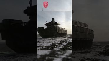 БМПТ ТЕРМИНАТОР