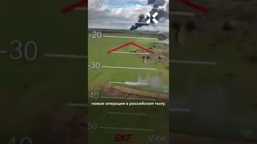 Украина готовит новую «Паутину» на территории России