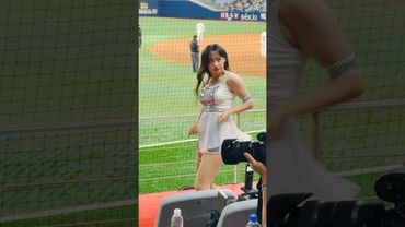 서윤님 국내 치어리더 댄스 원탑 인정👍(이 노래 제목이 머에요?)#이서윤 #이서윤치어리더#ktwiz #kt위즈 #kt위즈치어리더