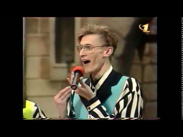 Дети Лейтенанта Шмидта (ДЛШ) 1998 чемпионский сезон