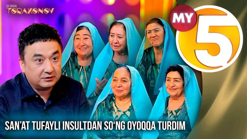 “Efirda To‘raxonov” | San’at tufayli insultdan so‘ng oyoqqa turdim