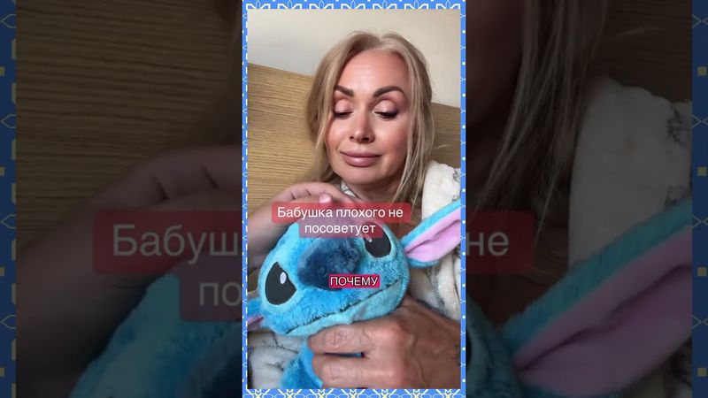 Улыбайтесь....,😅