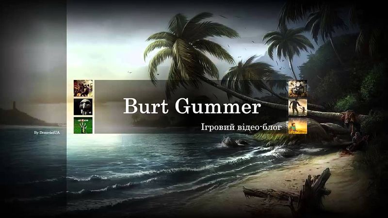 Підкаст про подальші плани.