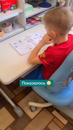 Что услышали? #силаязыка